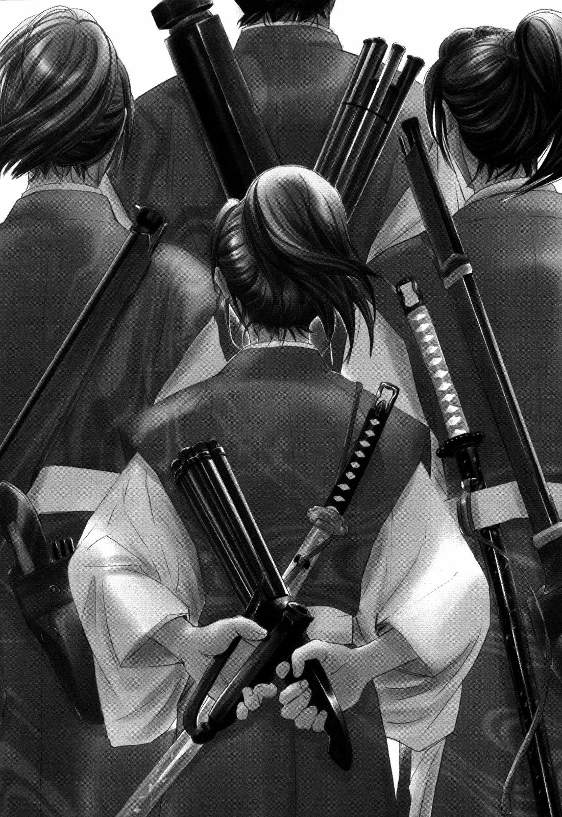 Tenka Ichi 第6页