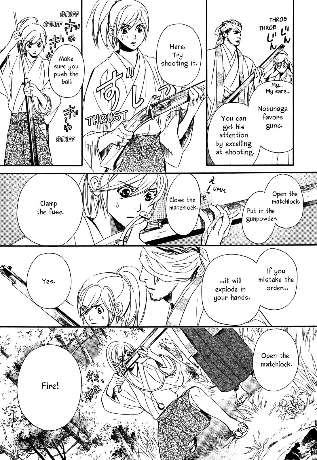 Tenka Ichi Tenka Ichi! 第57页