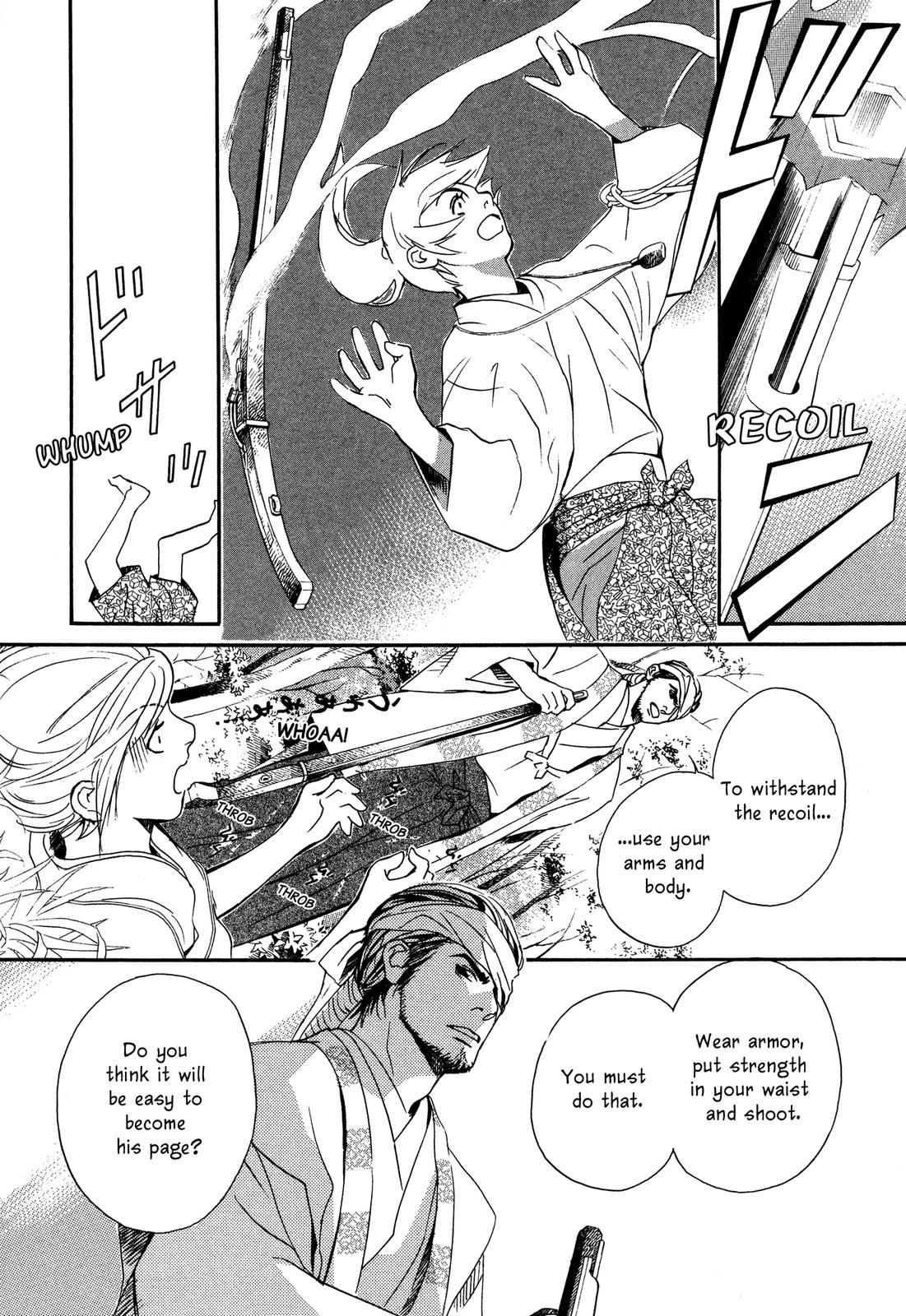 Tenka Ichi Tenka Ichi! 第58页