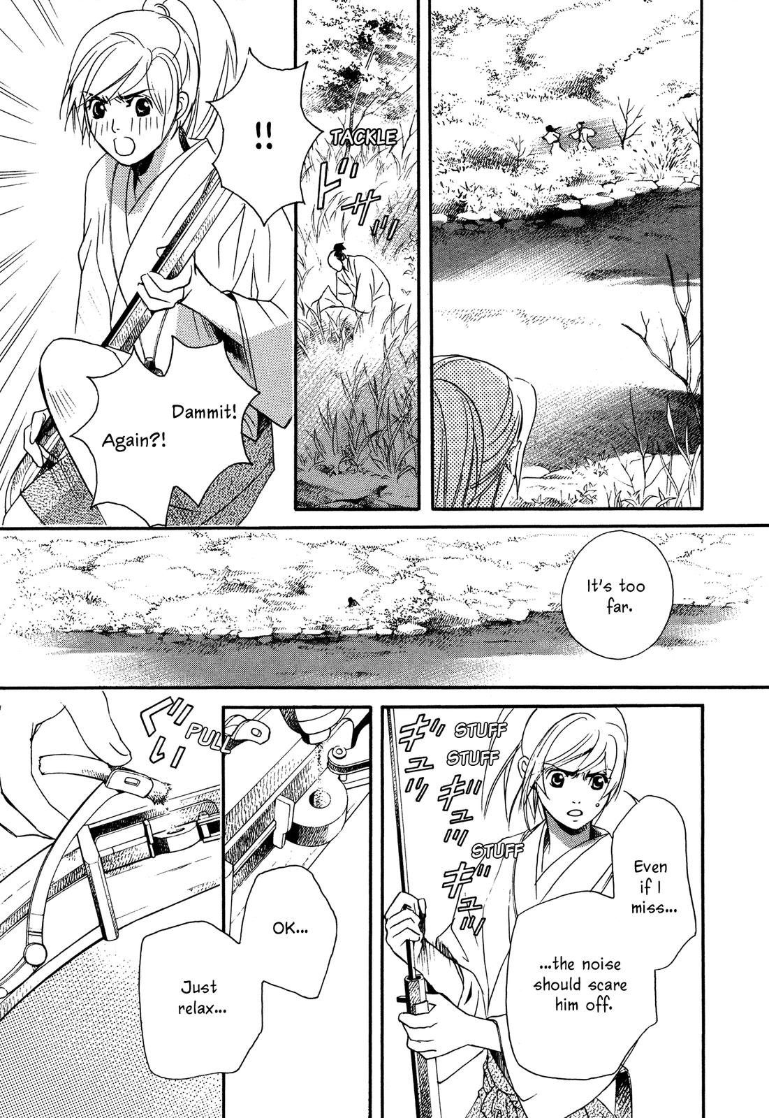 Tenka Ichi Tenka Ichi! 第65页