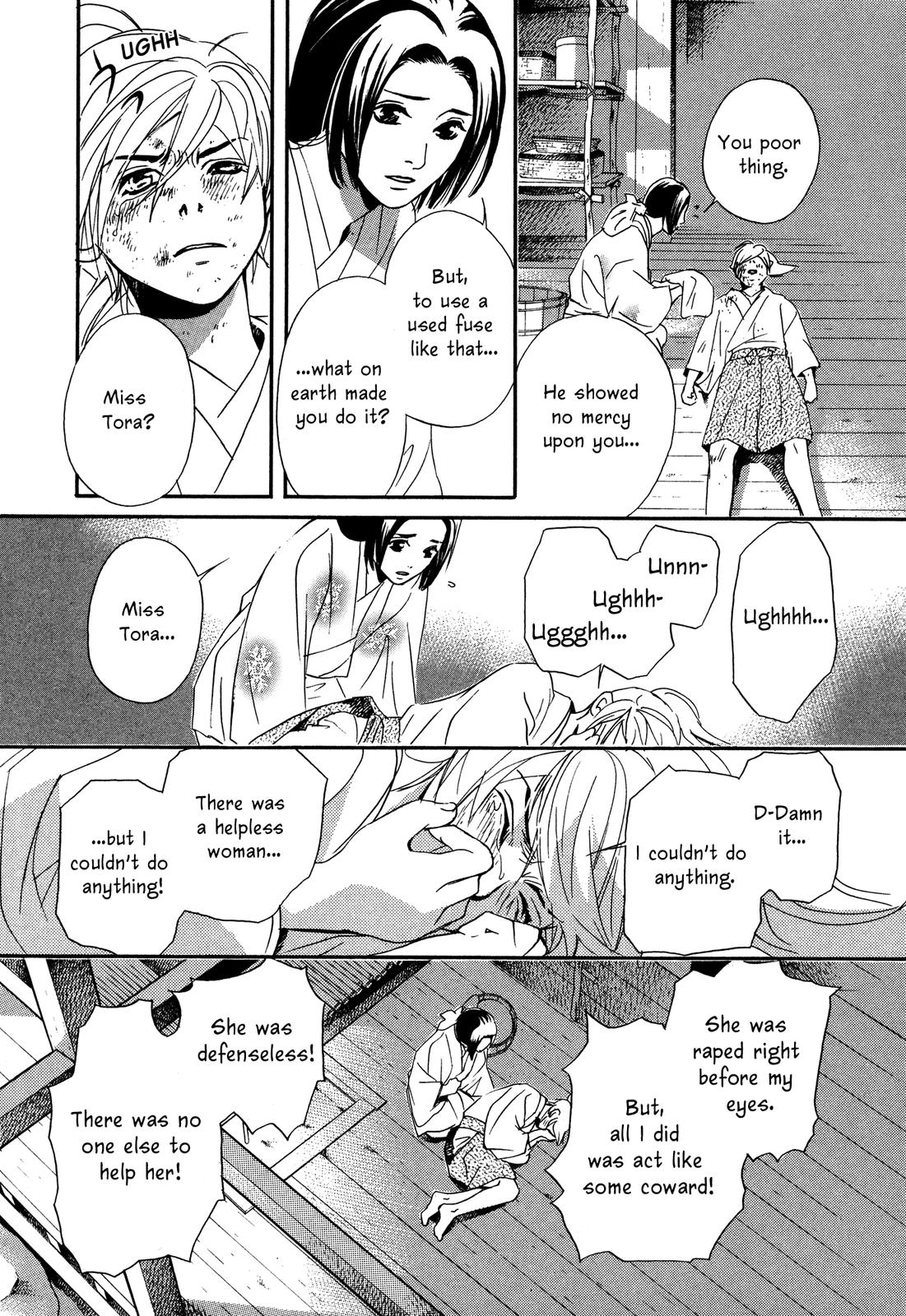 Tenka Ichi Tenka Ichi! 第68页