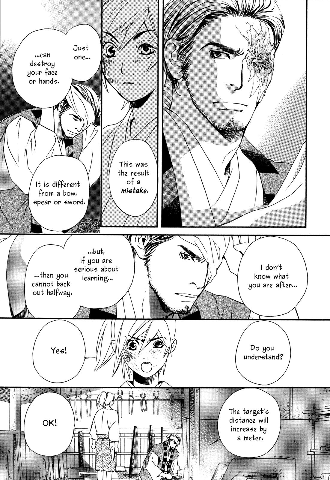 Tenka Ichi Tenka Ichi! 第73页