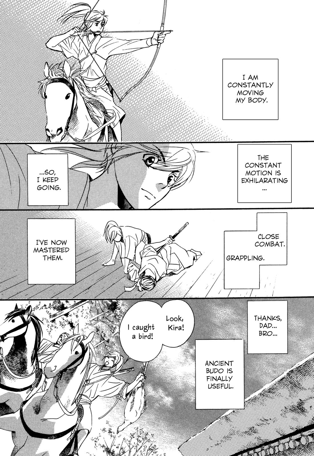 Tenka Ichi Tenka Ichi! 第74页