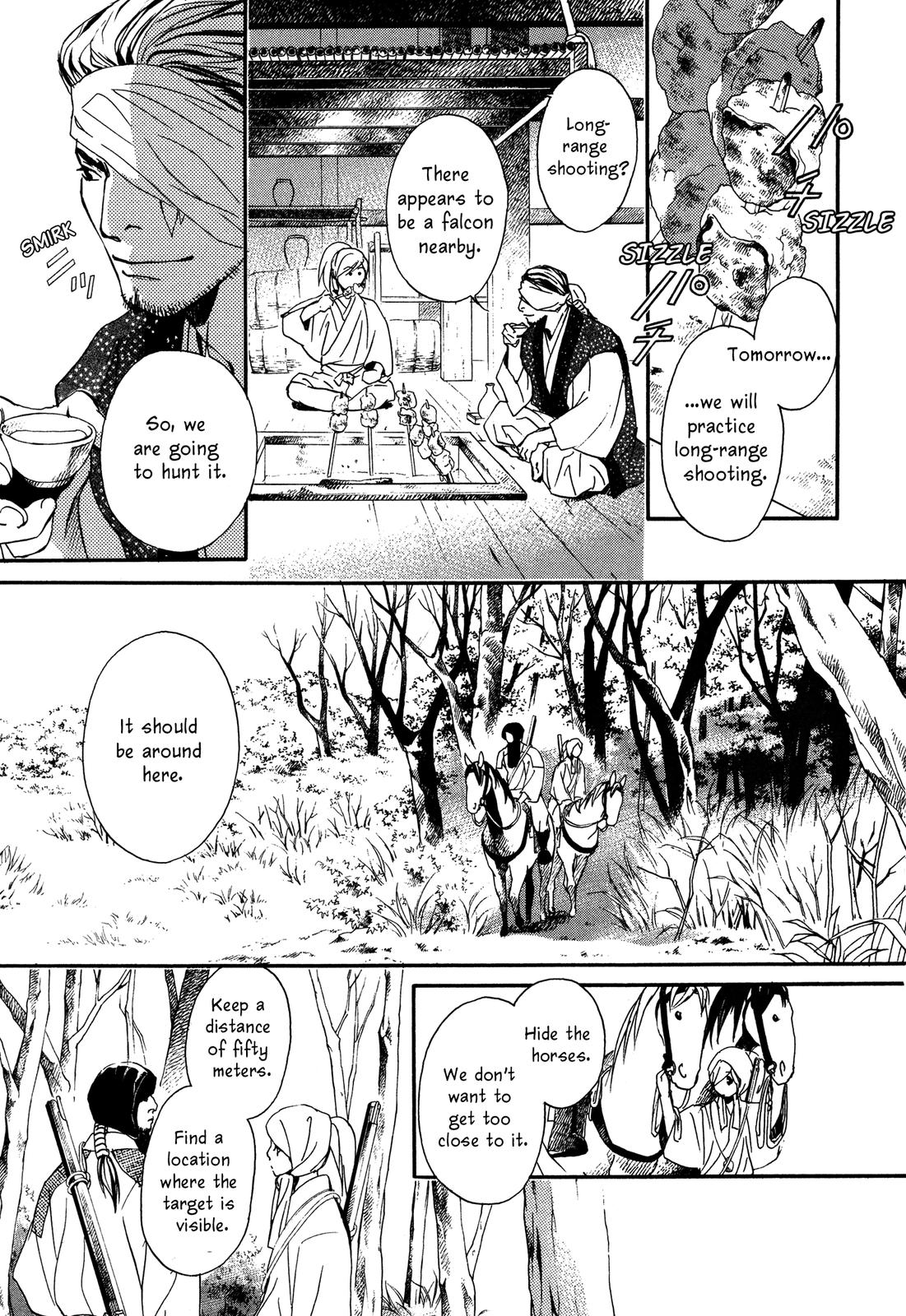 Tenka Ichi Tenka Ichi! 第75页