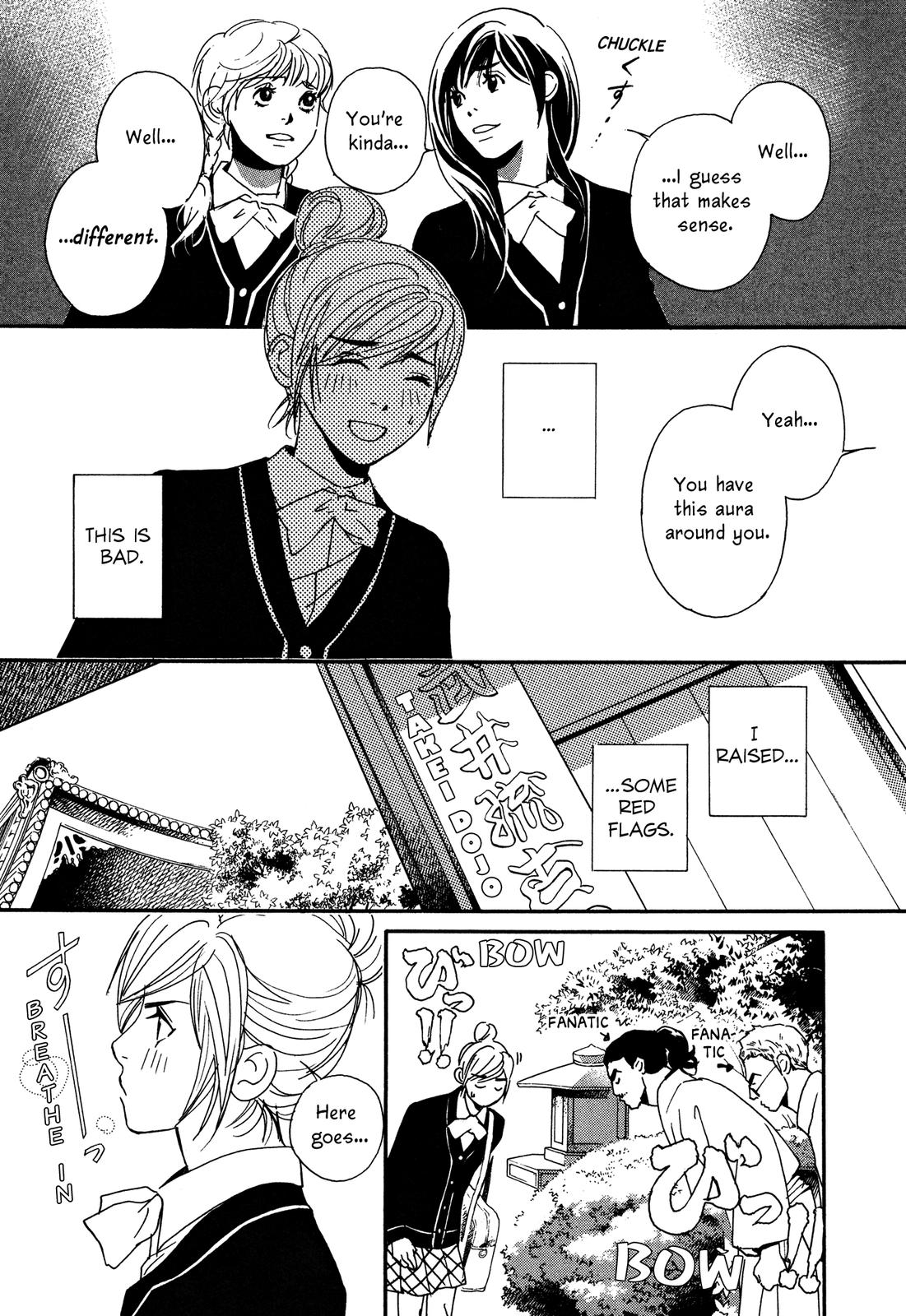 Tenka Ichi Tenka Ichi! 第9页