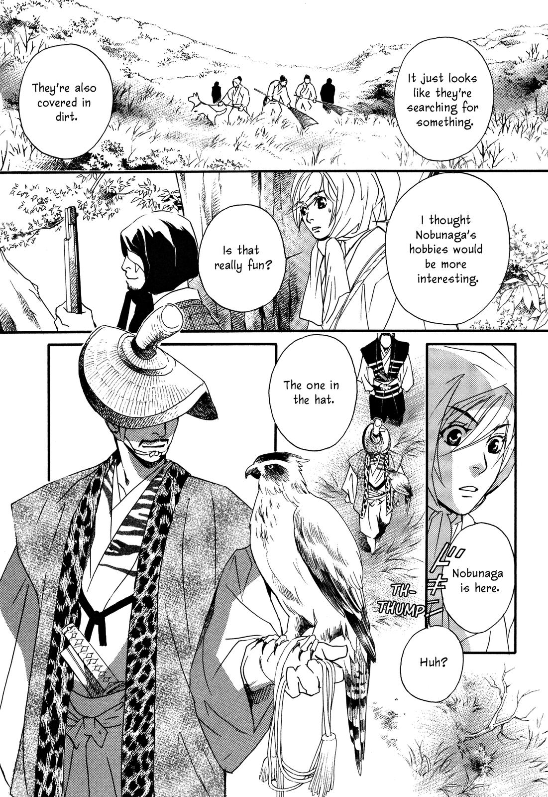 Tenka Ichi Tenka Ichi! 第82页