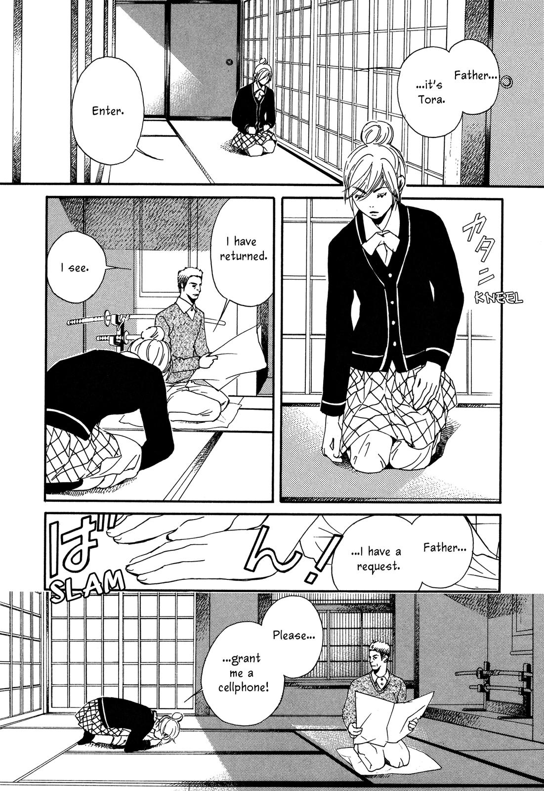 Tenka Ichi Tenka Ichi! 第10页