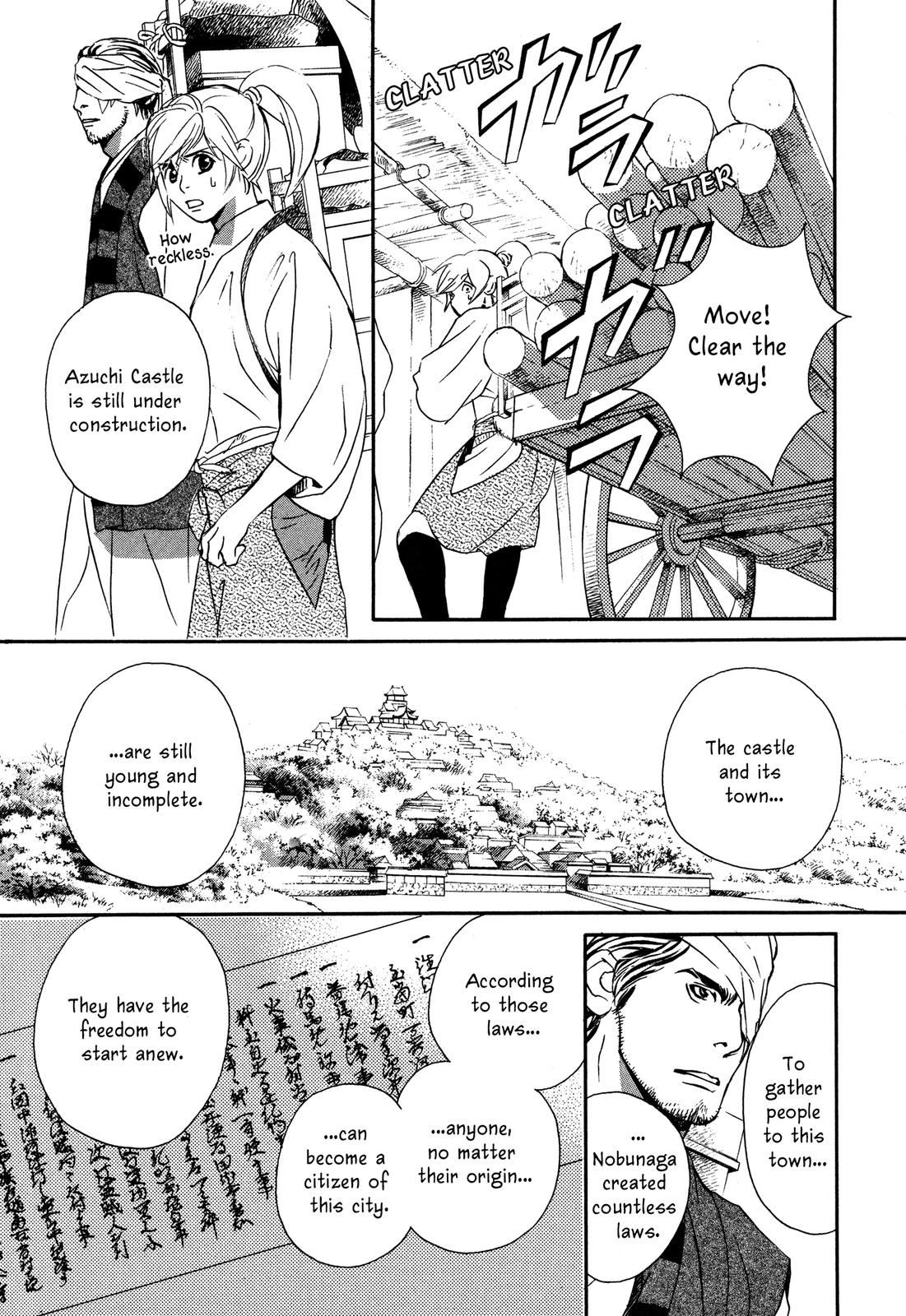 Tenka Ichi Tenka Ichi! 第99页