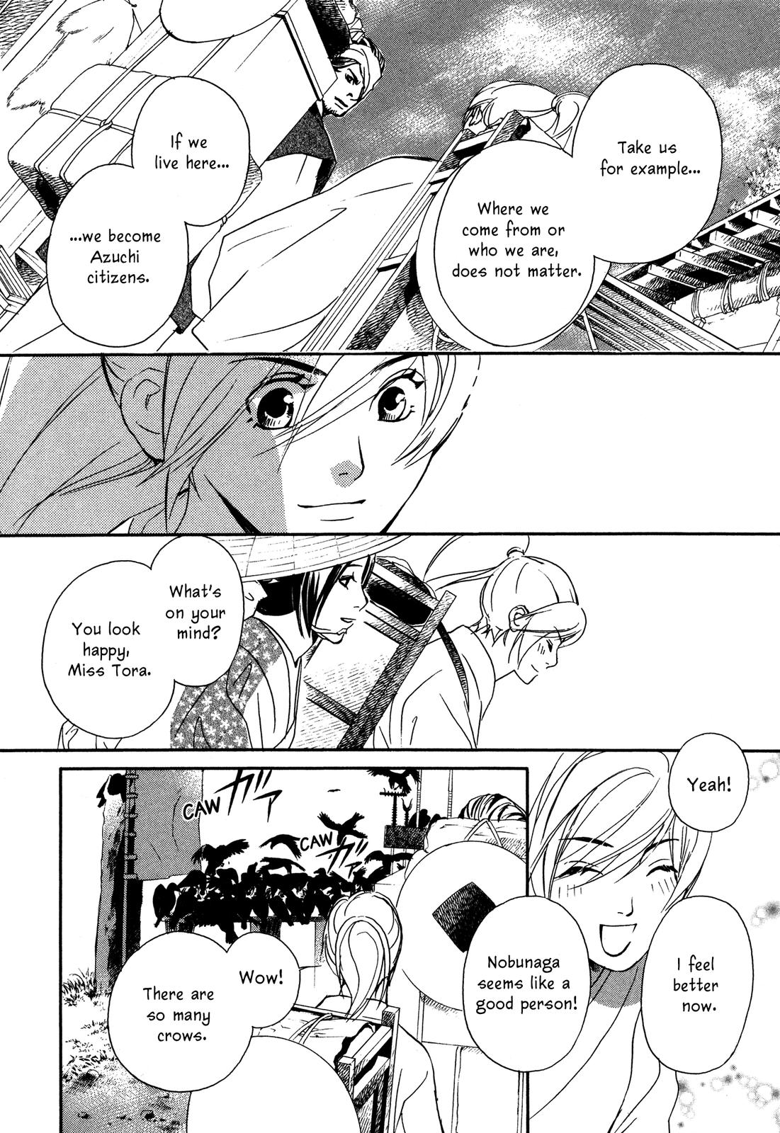 Tenka Ichi Tenka Ichi! 第100页