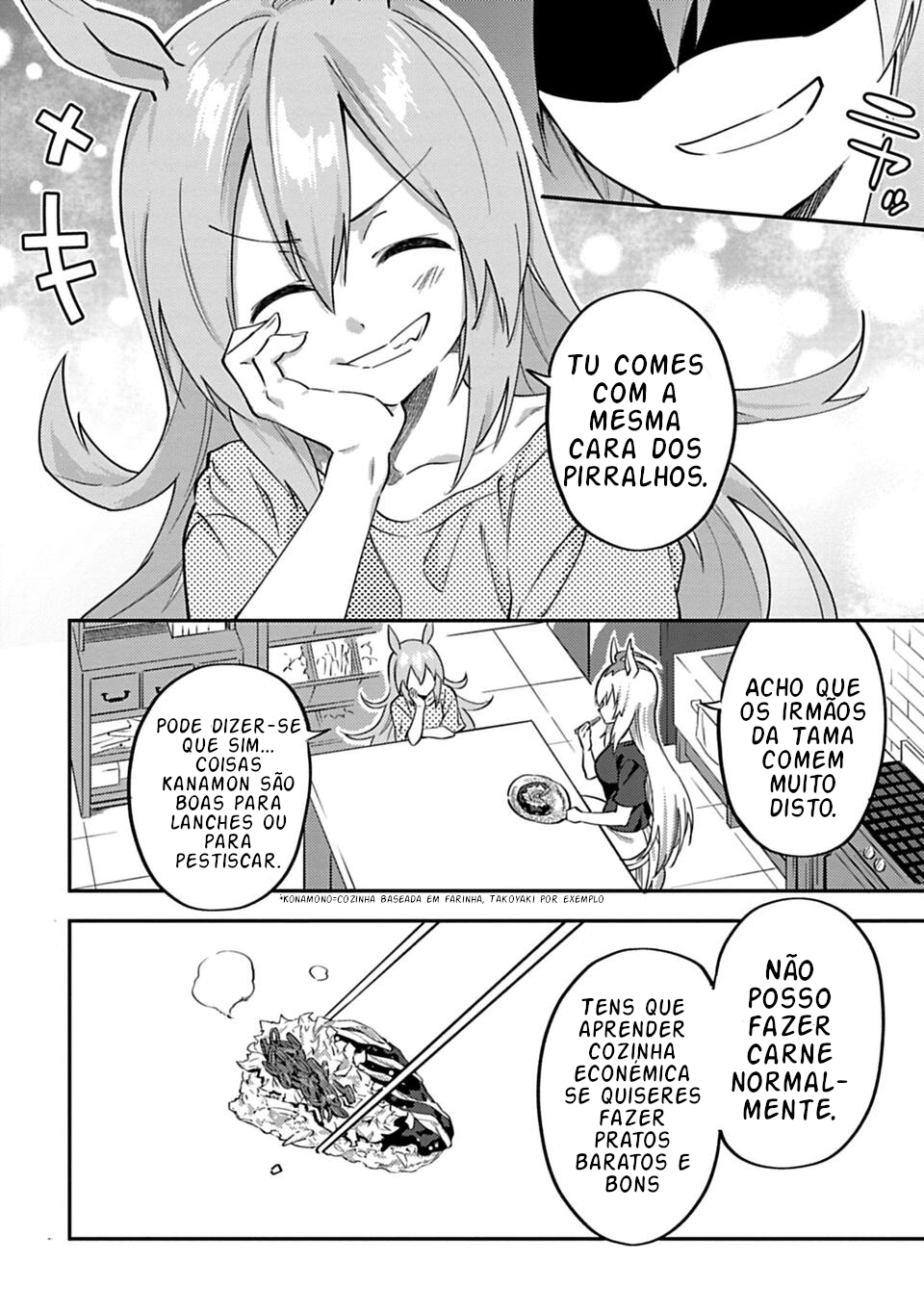 Uma Musume - Pretty Derby - Uma Musumeshi Cap3 - Tamamo Cross e Oguri Cap 第12页