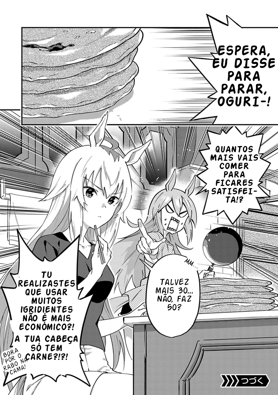 Uma Musume - Pretty Derby - Uma Musumeshi Cap3 - Tamamo Cross e Oguri Cap 第14页