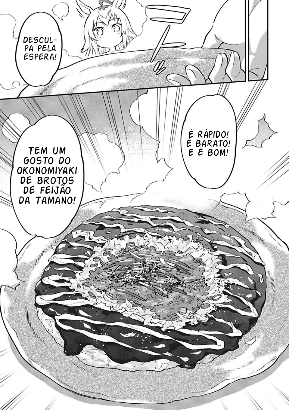 Uma Musume - Pretty Derby - Uma Musumeshi Cap3 - Tamamo Cross e Oguri Cap 第9页