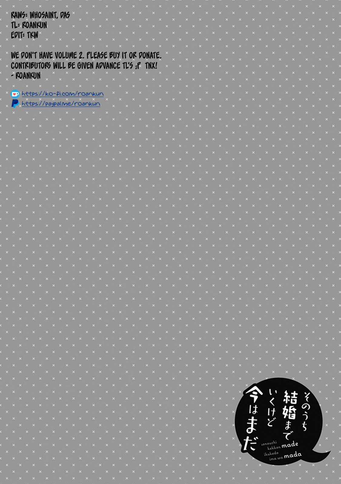 Sonouchi Kekkon made Iku kedo Ima wa Mada A High School Girl's Allure 第6页
