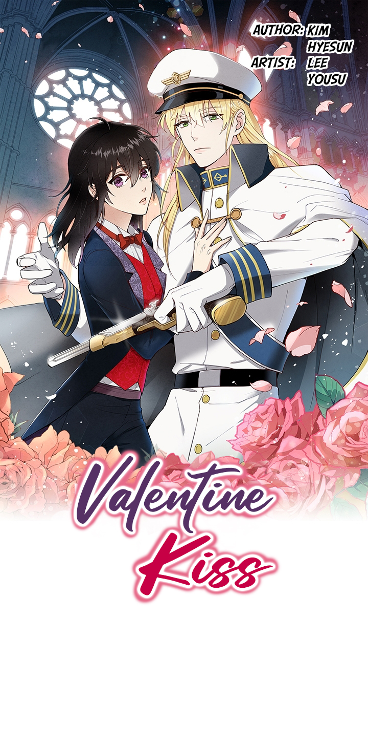 Valentine Kiss Ch. 2 第2页