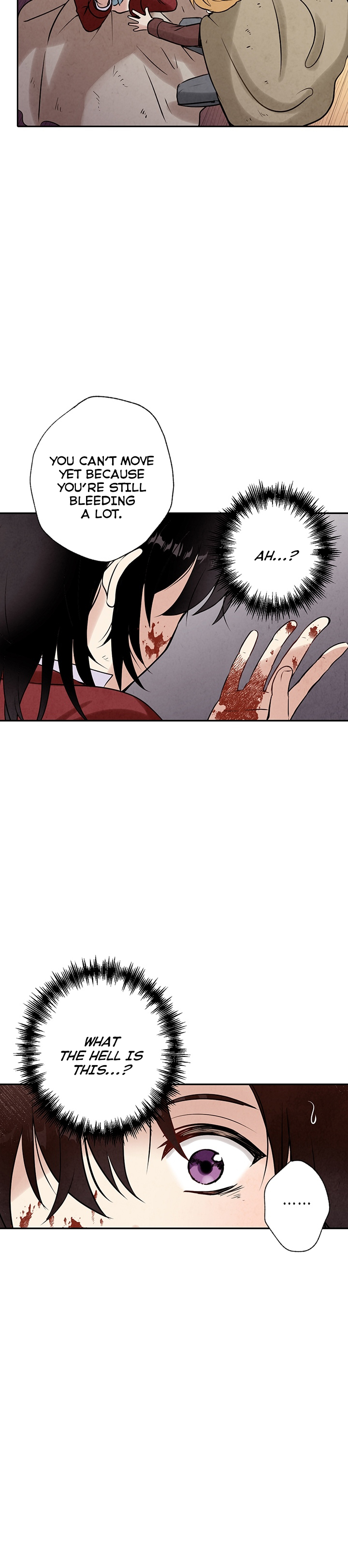 Valentine Kiss Ch. 2 第10页
