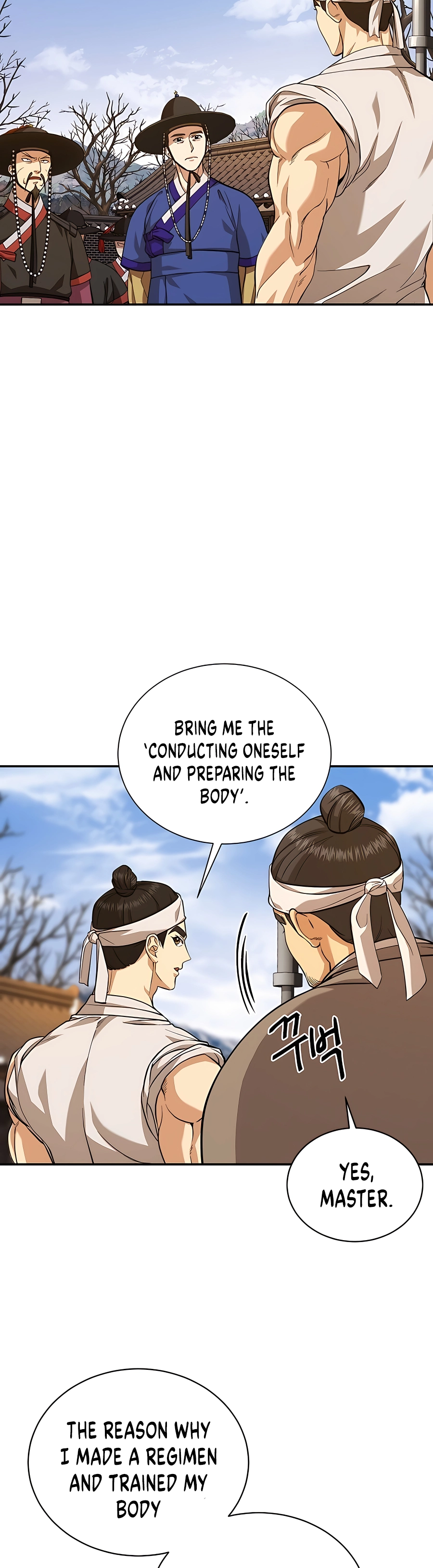 Muscle Joseon Vol. 1 Ch. 6 第3页