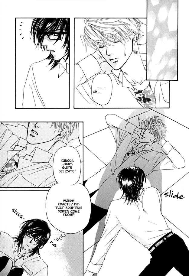 Violence na Kimi ga Suki Vol. 1 Ch. 2 第11页