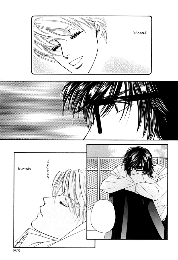 Violence na Kimi ga Suki Vol. 1 Ch. 2 第13页