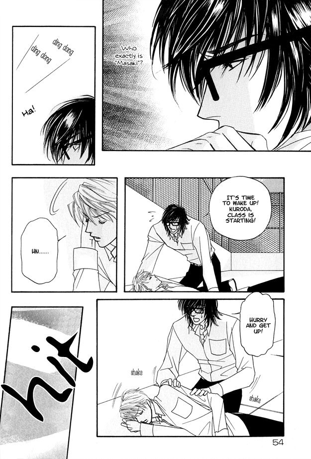 Violence na Kimi ga Suki Vol. 1 Ch. 2 第14页