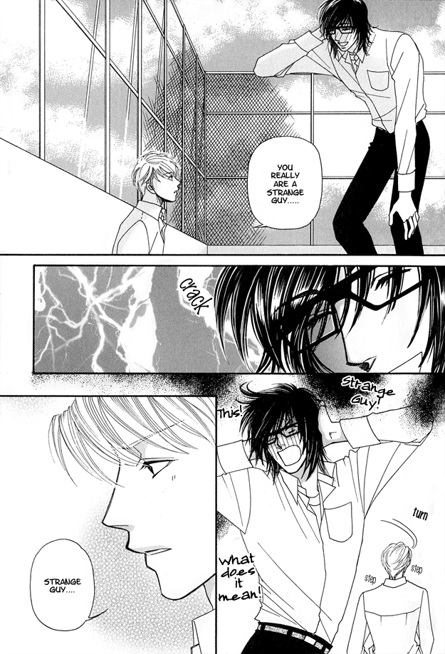 Violence na Kimi ga Suki Vol. 1 Ch. 2 第17页