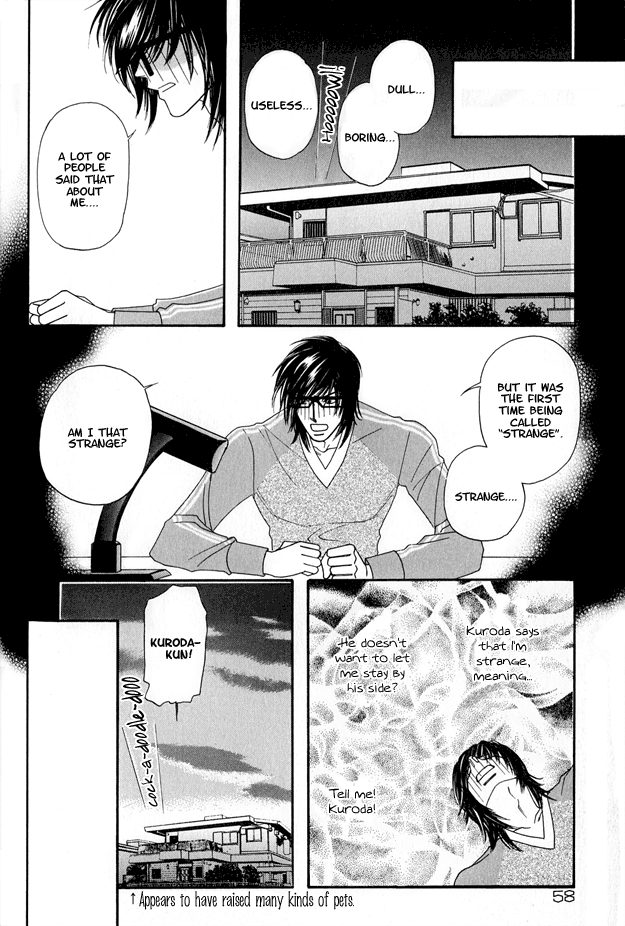 Violence na Kimi ga Suki Vol. 1 Ch. 2 第18页