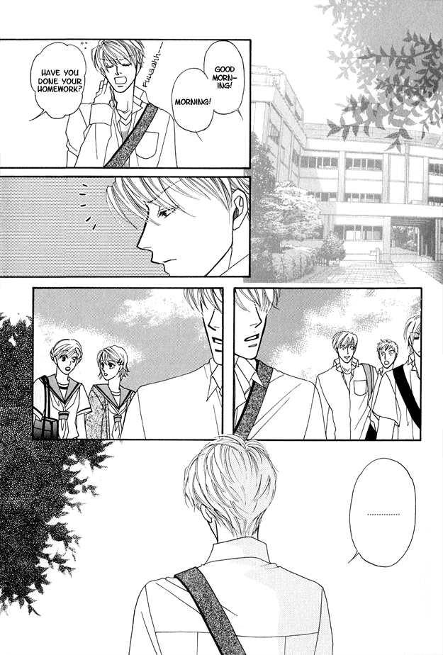 Violence na Kimi ga Suki Vol. 1 Ch. 2 第19页