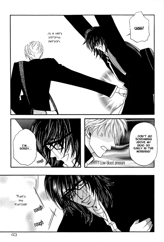 Violence na Kimi ga Suki Vol. 1 Ch. 2 第3页