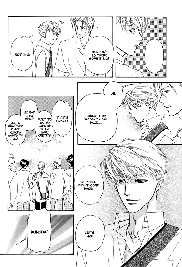 Violence na Kimi ga Suki Vol. 1 Ch. 2 第26页