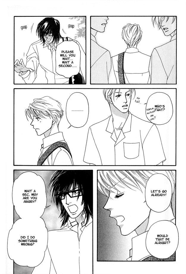 Violence na Kimi ga Suki Vol. 1 Ch. 2 第27页