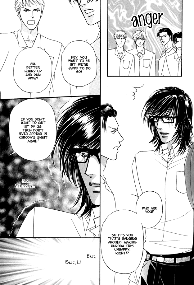 Violence na Kimi ga Suki Vol. 1 Ch. 2 第29页
