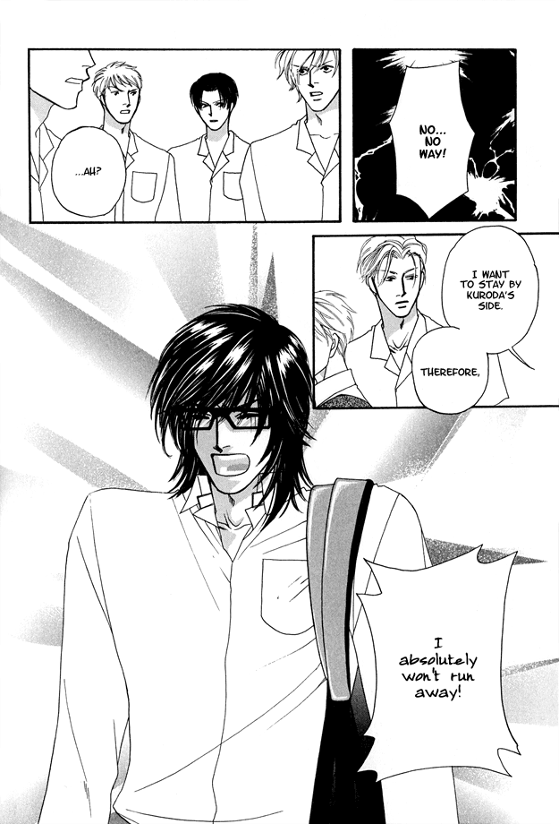 Violence na Kimi ga Suki Vol. 1 Ch. 2 第30页