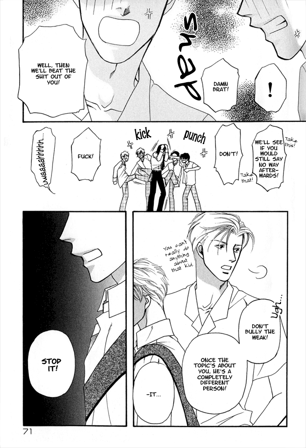 Violence na Kimi ga Suki Vol. 1 Ch. 2 第31页