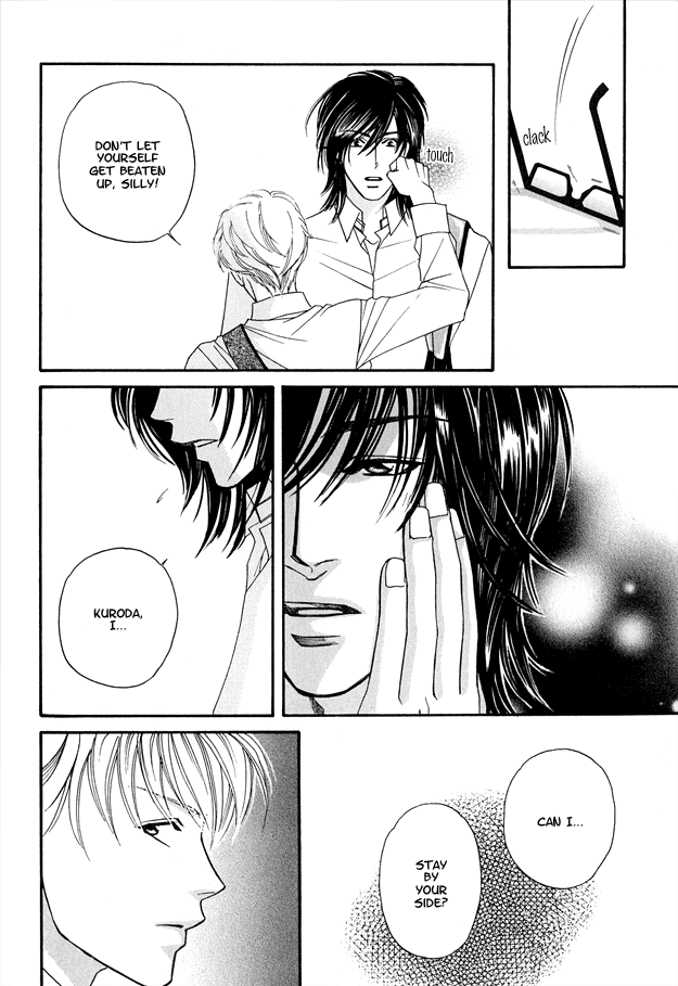 Violence na Kimi ga Suki Vol. 1 Ch. 2 第34页