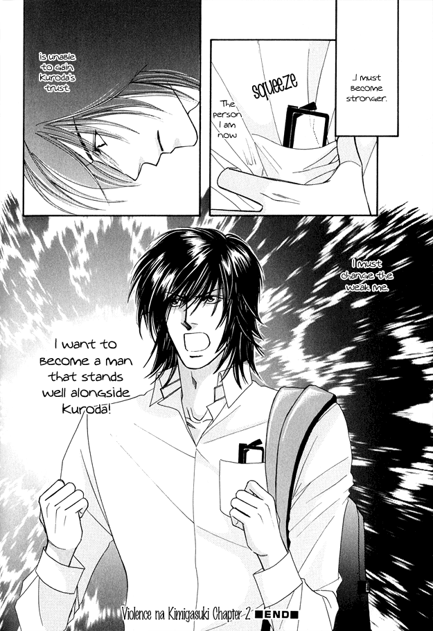 Violence na Kimi ga Suki Vol. 1 Ch. 2 第40页