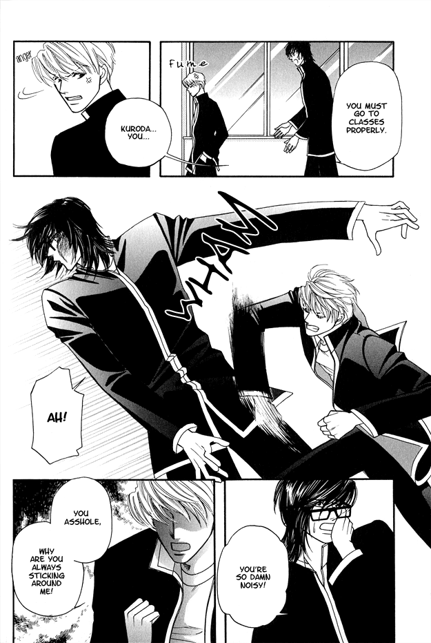 Violence na Kimi ga Suki Vol. 1 Ch. 2 第6页