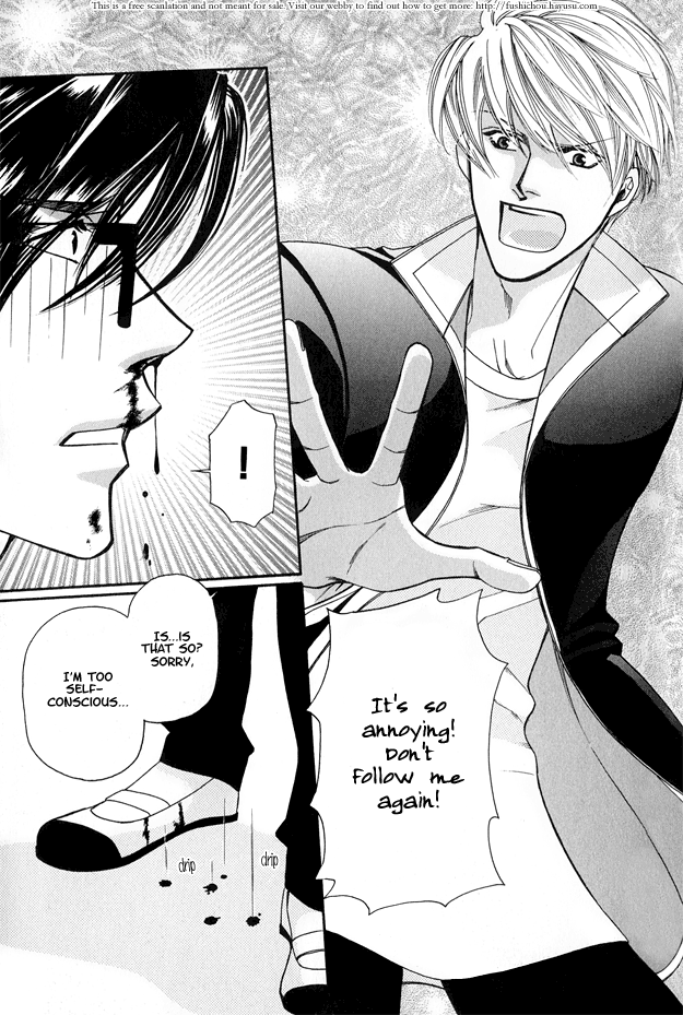 Violence na Kimi ga Suki Vol. 1 Ch. 2 第7页