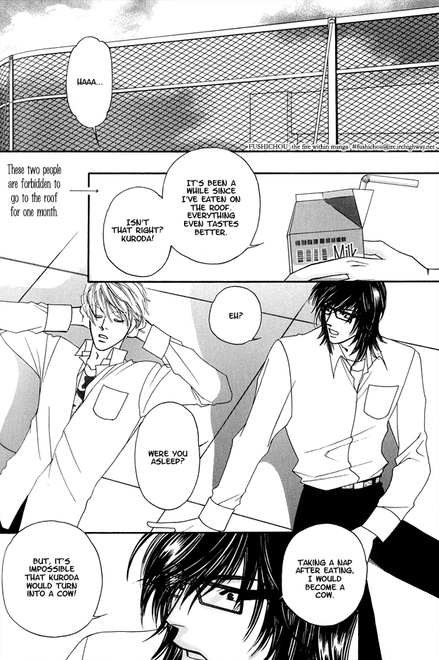 Violence na Kimi ga Suki Vol. 1 Ch. 2 第10页