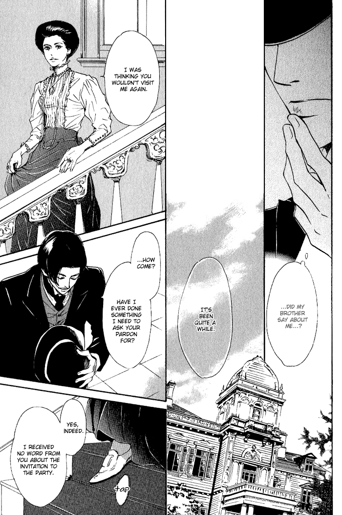 Yuuutsu na Asa Vol. 1 Ch. 5 第16页