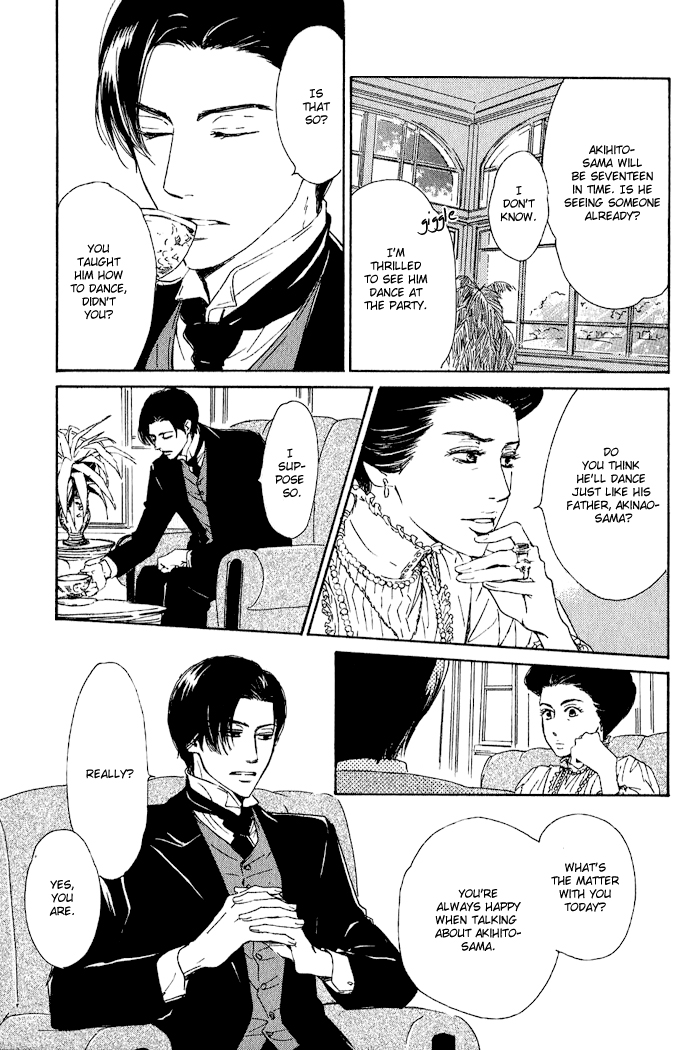 Yuuutsu na Asa Vol. 1 Ch. 5 第18页