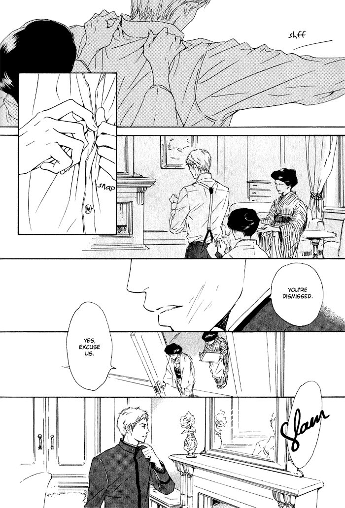 Yuuutsu na Asa Vol. 1 Ch. 5 第3页