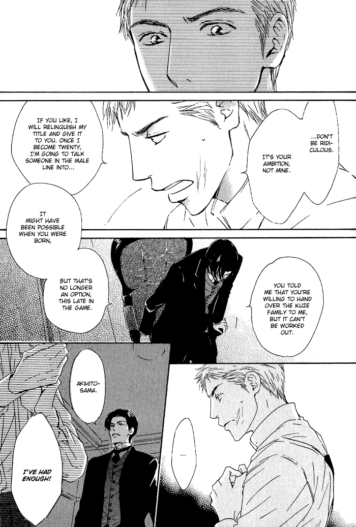 Yuuutsu na Asa Vol. 1 Ch. 5 第30页