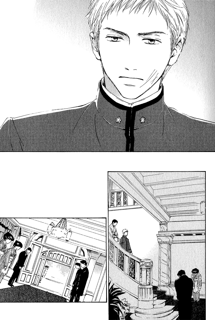 Yuuutsu na Asa Vol. 1 Ch. 5 第4页