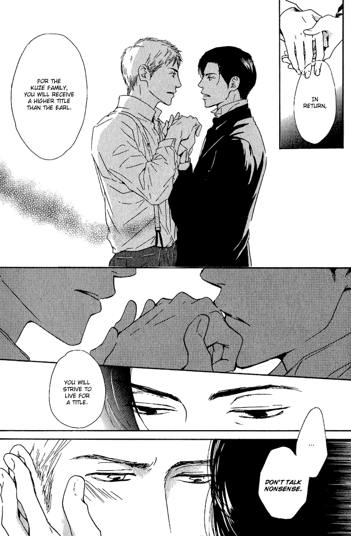 Yuuutsu na Asa Vol. 1 Ch. 5 第32页