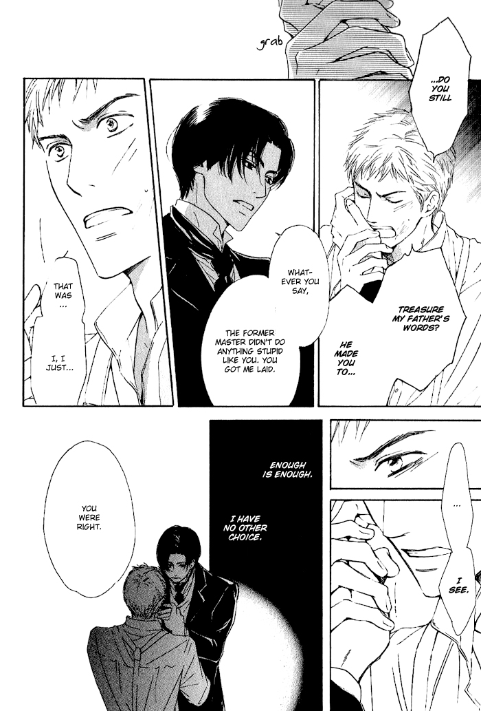 Yuuutsu na Asa Vol. 1 Ch. 5 第33页