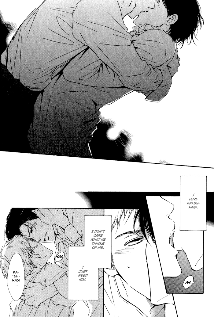 Yuuutsu na Asa Vol. 1 Ch. 5 第35页