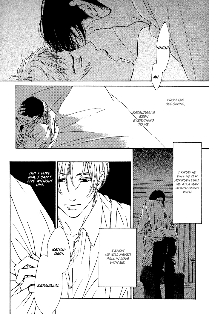 Yuuutsu na Asa Vol. 1 Ch. 5 第36页