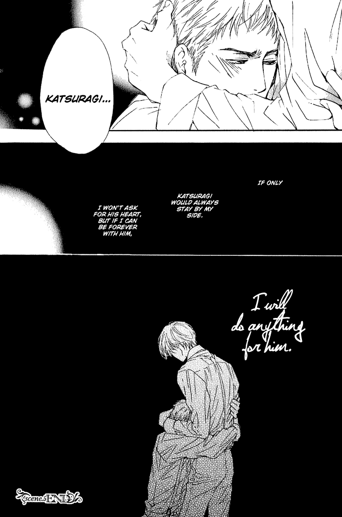 Yuuutsu na Asa Vol. 1 Ch. 5 第37页