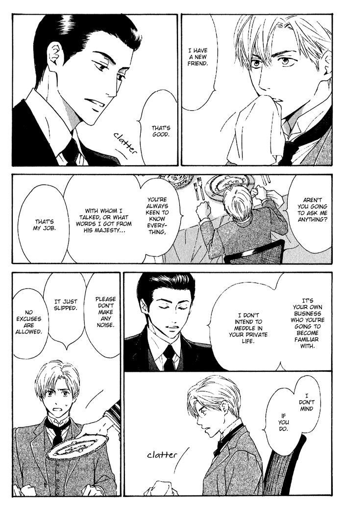 Yuuutsu na Asa Vol. 1 Ch. 5 第39页