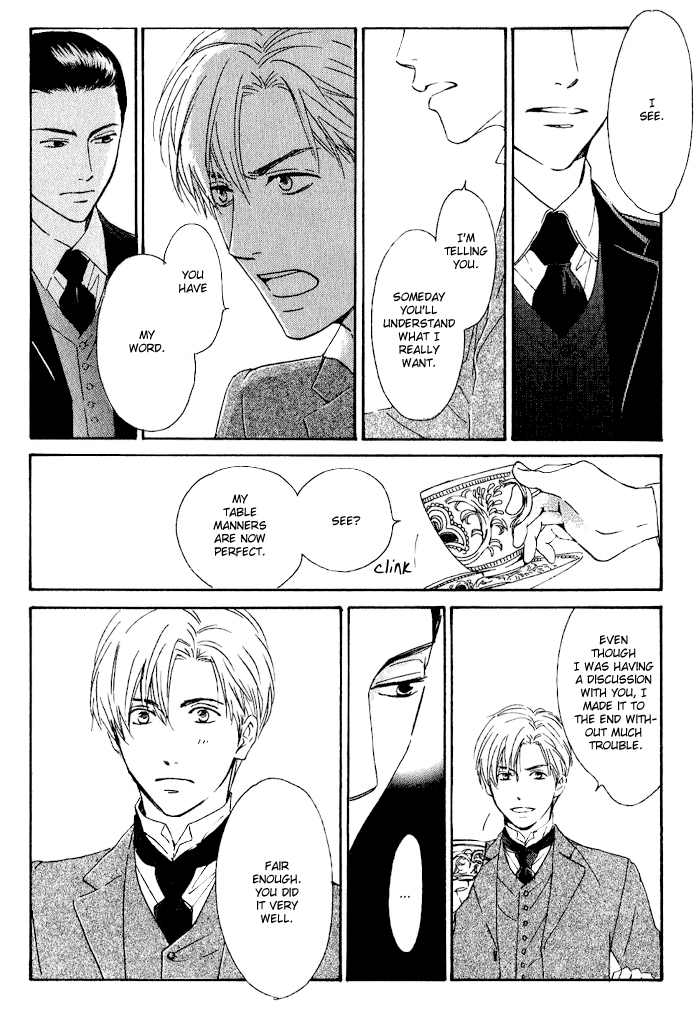 Yuuutsu na Asa Vol. 1 Ch. 5 第41页