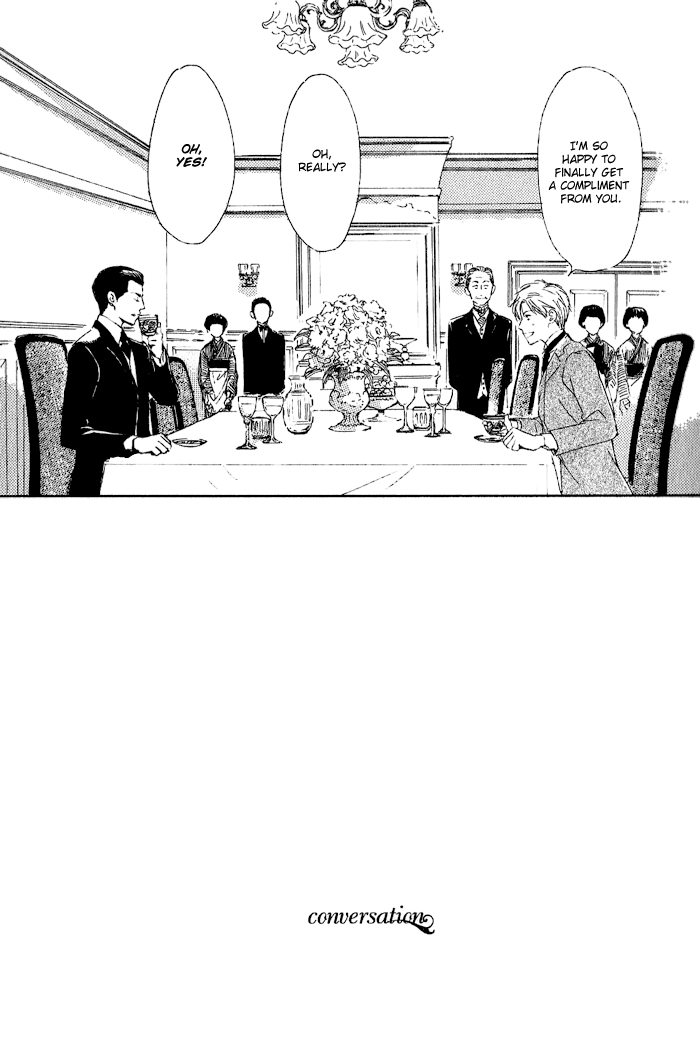 Yuuutsu na Asa Vol. 1 Ch. 5 第42页